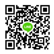 手機掃描加入LINE