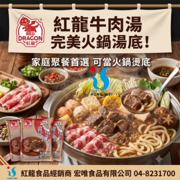 ���s���״����ִI���~�s�y�A�Y��p�����סA�H�C�����N���N���Y�C