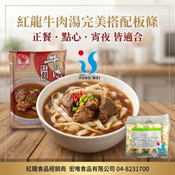 ���s���״�.�O�x�W���W�N��ղz���~�]�ִI���~�s�y�^�A�H�j���p�ꪺ���׻P�C�������N���Y�D�W�C