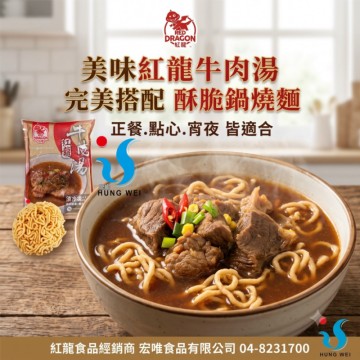 ���s���״�.�O�x�W���W�N��ղz���~�]�ִI���~�s�y�^�A�H�j���p�ꪺ���׻P�C�������N���Y�D�W�C