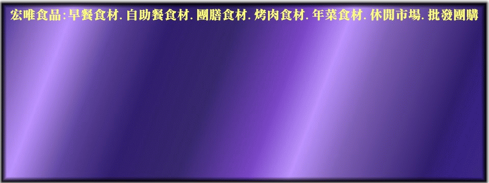 �M��:�N�᭹�~.�N�í��~.�N��׫~.�N�����.�𶢭��~.�𶢥���.�N�᭹�~�ʪ���.�N�᭹�~����.��������.�N�׭���.�N�ץΫ~.�~�歹��.���\����.���\����.�ۧU�\����.�ο�����.�жp������.�\������.��o����