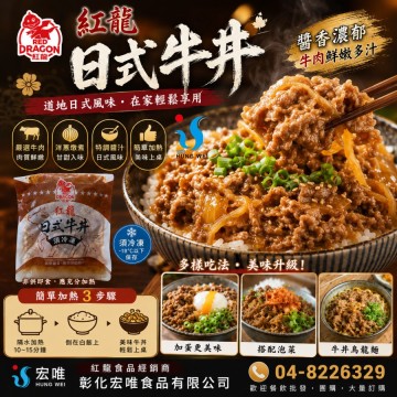 ���s�馡���d,���s���~,�馡���d,���d��,�N��ղz�],�[���Y��