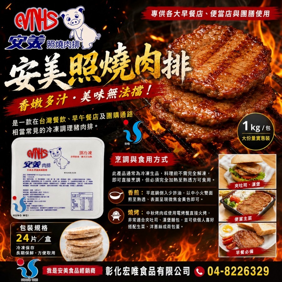 �w���ӿN�ױơU���\���B�K�������P�H��ӫ~�U�w�����~�g�P�ӡU���Ƨ��߭��~�������q