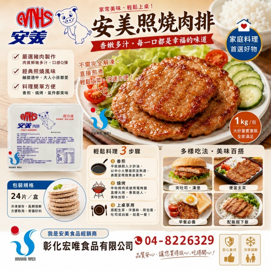 �w���ӿN�ױơU���\���B�K�������P�H��ӫ~�U�w�����~�g�P�ӡU���Ƨ��߭��~�������q