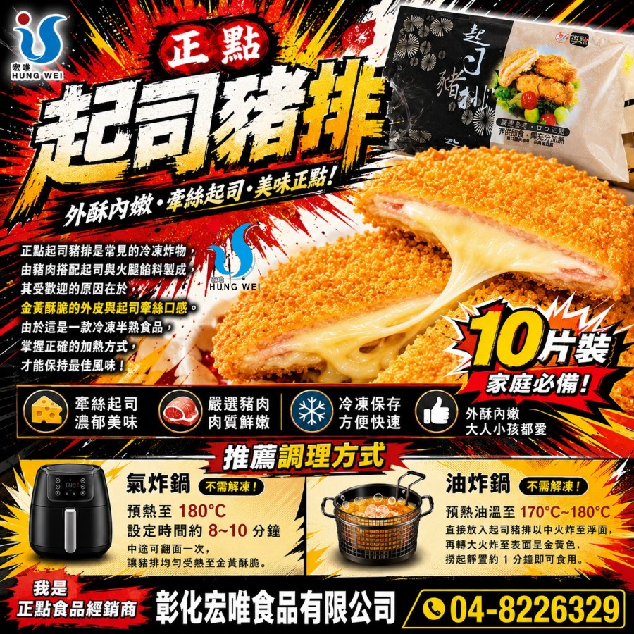 ���I�_�q�ޱơA�����p�ܥ~�֡A�]�q�@���o���_�q�P������L�`�ơA�@�f�r�U�ߨ��z�߲o���A���@�������H�����U�ӡI