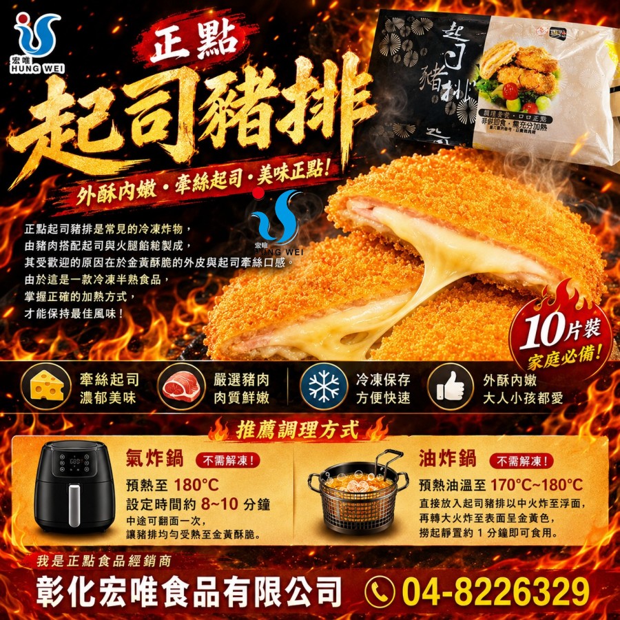 ���\�����w�H�𬵪��U���I�_�q�ޱ� �U���I���~�g�P�ӡU���Ƨ��߭��~�������q