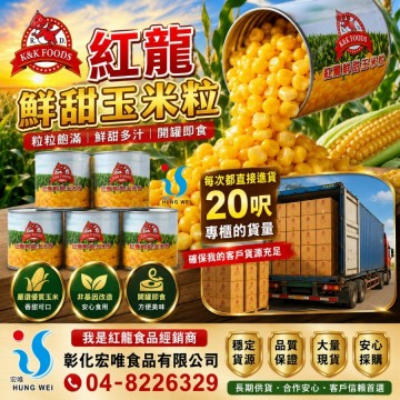 ���s�A���ɦ̲��Y������u��D��]��y�ɦ̻s���A������¶ȧt�ɦ̡B���B���}�έ��Q�A����O�d�ɦ̦۵M��������