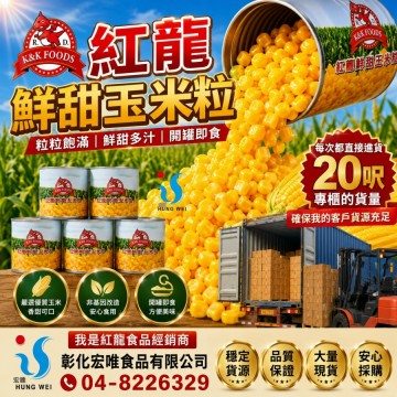 �i���s�A���ɦ̲ɡj�C���i�f���O20�`�f�d�M�d�I�f��í�w���ʳf�I�U���s���~�g�P�ӡU���Ƨ��߭��~�������q