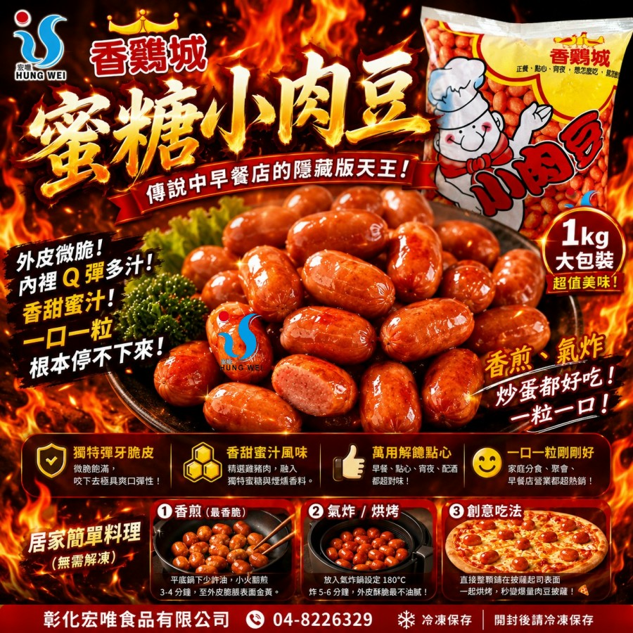 ���\���������ê��I�ߡI�e�}�p�ר��@�Y�N�����U�ӡI�U���Ƨ��߭��~�������q