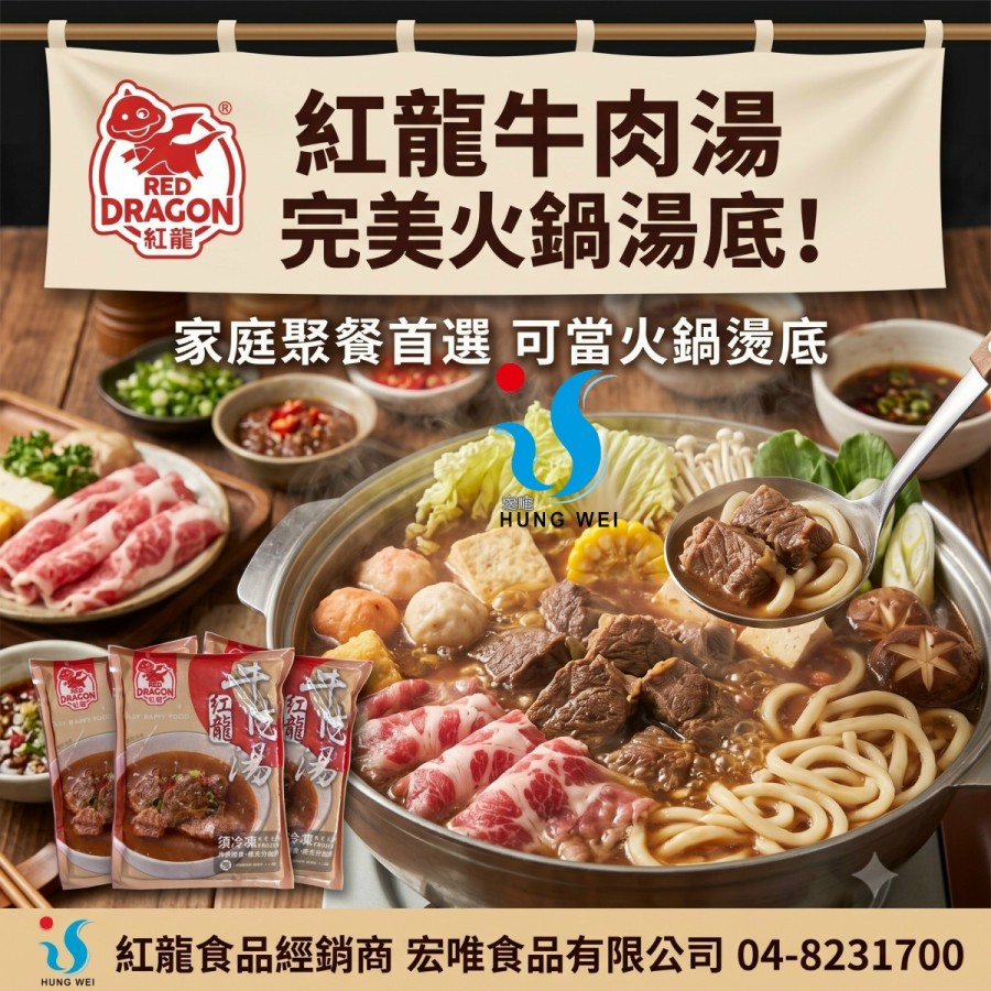 ���s���״����ִI���~�s�y�A�Y��p�����סA�H�C�����N���N���Y�C