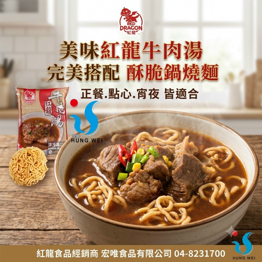 ���s���״�.�O�x�W���W�N��ղz���~�]�ִI���~�s�y�^�A�H�j���p�ꪺ���׻P�C�������N���Y�D�W�C