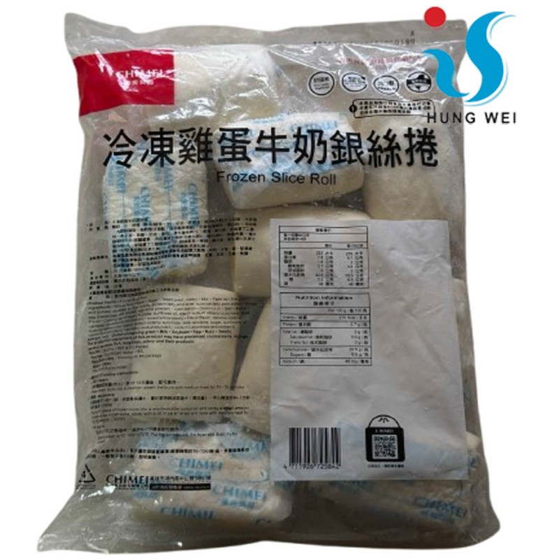 奇美雞蛋牛奶銀絲捲
