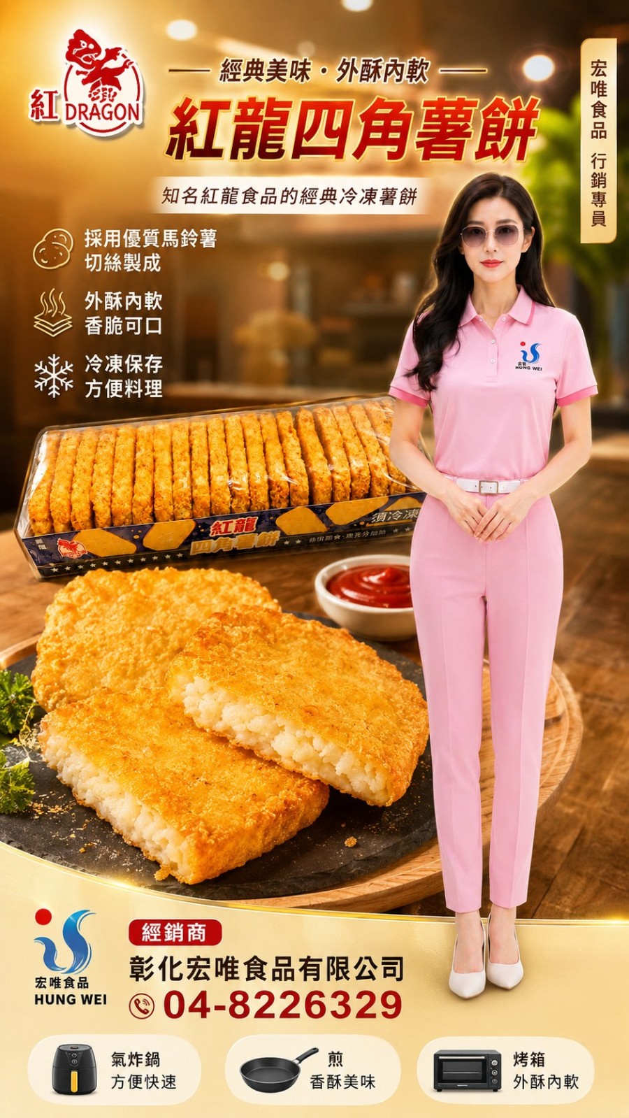 ���s�|������ĥ��u�谨�a�������s���A�~�p���n�B���ܥi�f�I���ץηΪ��B�N�c�B���糣�W��K�A�\�����ơI