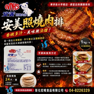 �w���ӿN�ױơU���\���B�K�������P�H��ӫ~�U�w�����~�g�P�ӡU���Ƨ��߭��~�������q