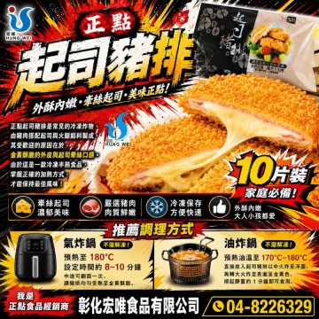���I�_�q�ޱơA�����p�ܥ~�֡A�]�q�@���o���_�q�P������L�`�ơA�@�f�r�U�ߨ��z�߲o���A���@�������H�����U�ӡI