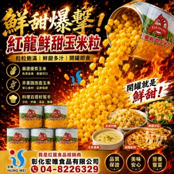 ���s�A���ɦ̲� , ���s���~ , �ɦ̲� , �D��]��y�ɦ� , �ɦ̪��� , �ɦ̿@���C