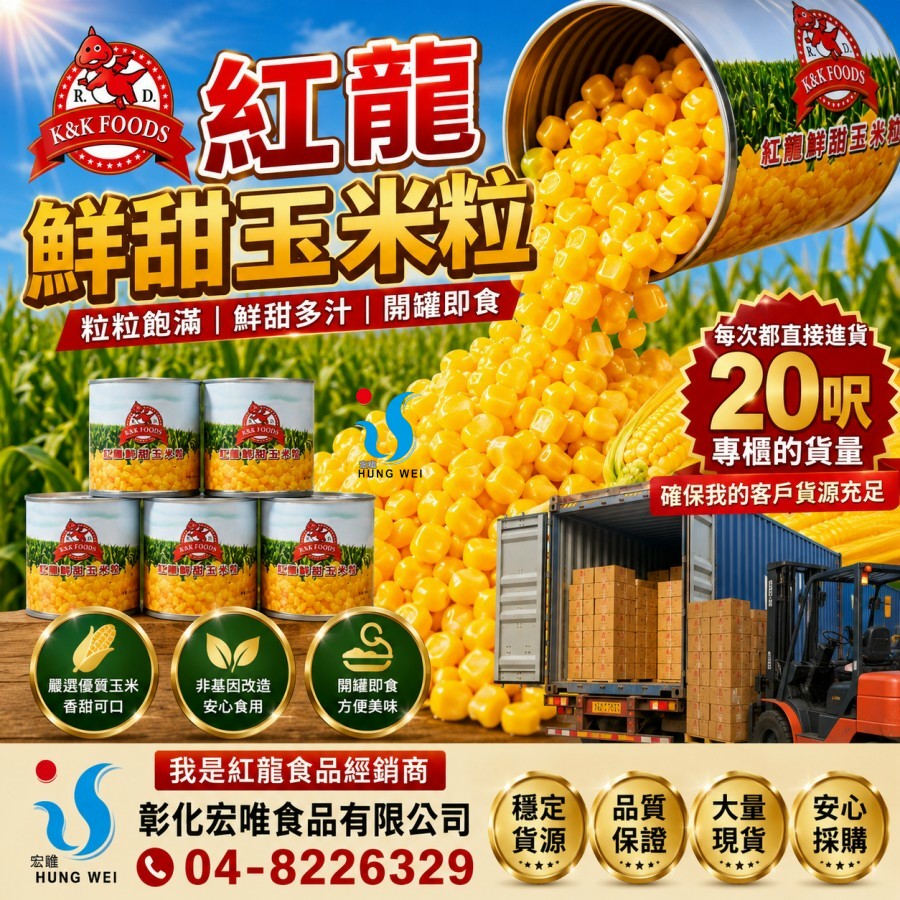 �i���s�A���ɦ̲ɡj�C���i�f���O20�`�f�d�M�d�I�f��í�w���ʳf�I�U���s���~�g�P�ӡU���Ƨ��߭��~�������q