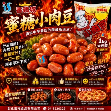 ���\���������ê��I�ߡI�e�}�p�ר��@�Y�N�����U�ӡI�U���Ƨ��߭��~�������q